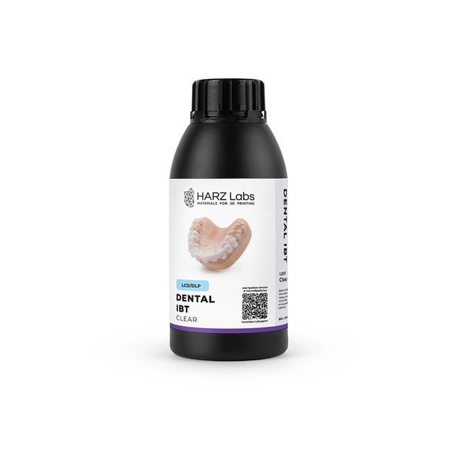 HARZ Labs Dental IBT - фотополимерная смола для изготовления капп для непрямого переноса брекетов, прозрачная, 0.5 кг | HARZ Labs (Россия)