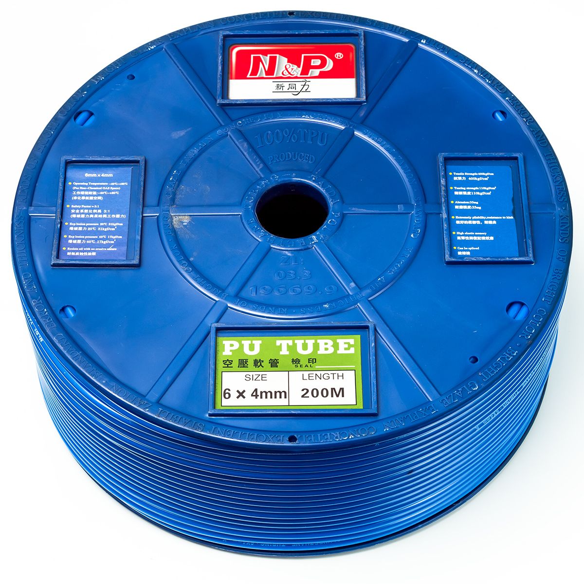 Шланг 6*4 метр Шланг 6*4 метр