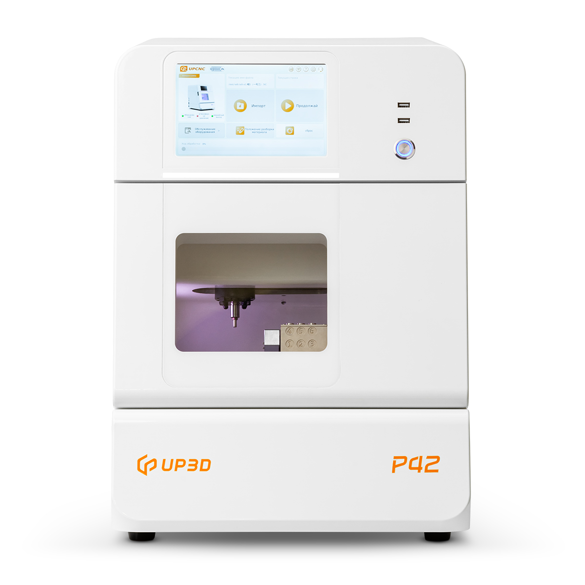 Фрезерный станок Up3d P42 Фрезерный станок Up3d P42